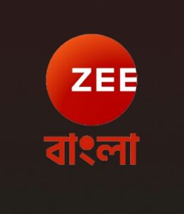 Zee Bangla All Serial Download 13 March 2025 Zip